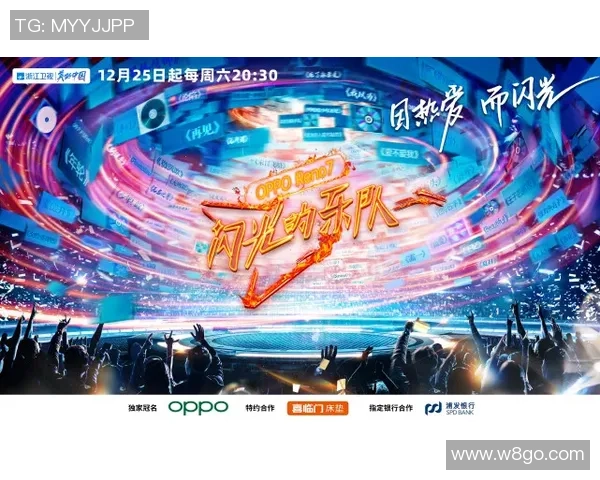 拉波尔特:探索科技与艺术交汇的未来之路